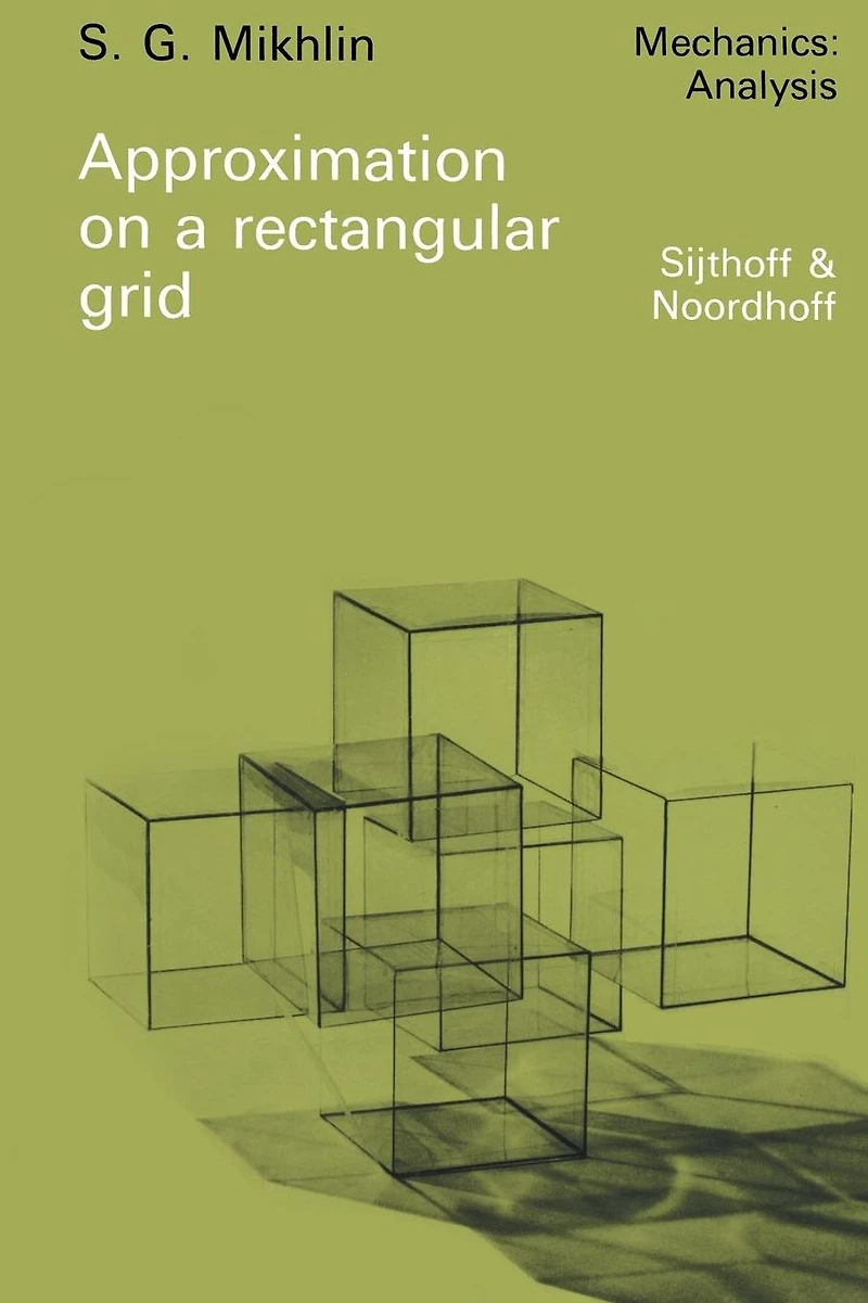 Approximation on a rectangular grid: with application to finite element methods and other problems