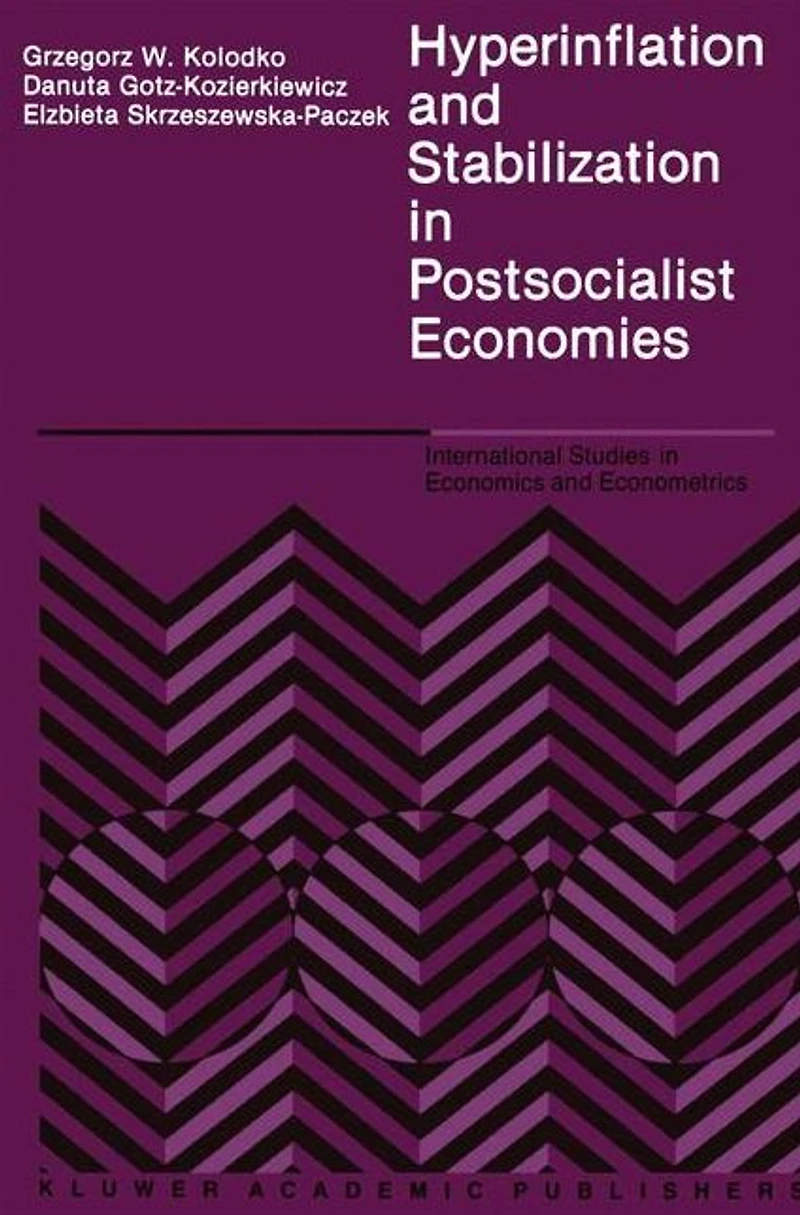 Hyperinflation and Stabilization Postsocialist Economies