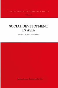 Social Development Asia