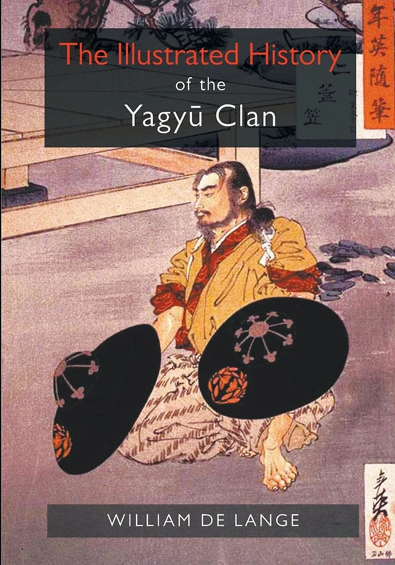 the Illustrated History of Yagyu Clan