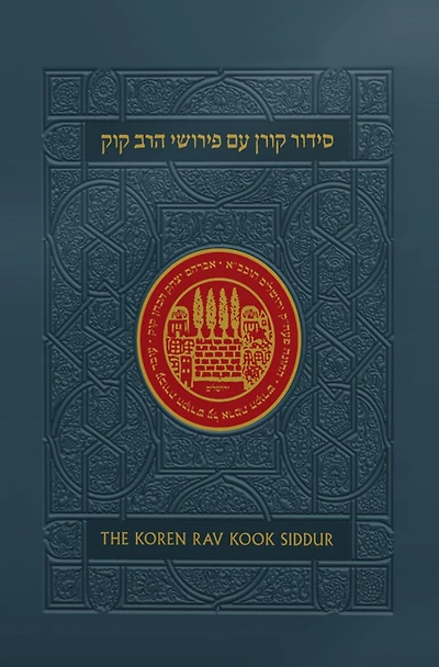 Koren Rav Kook Siddur, Ashkenaz