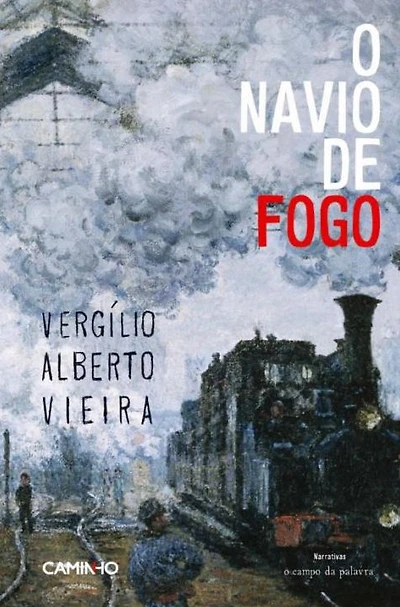 O Navio de Fogo