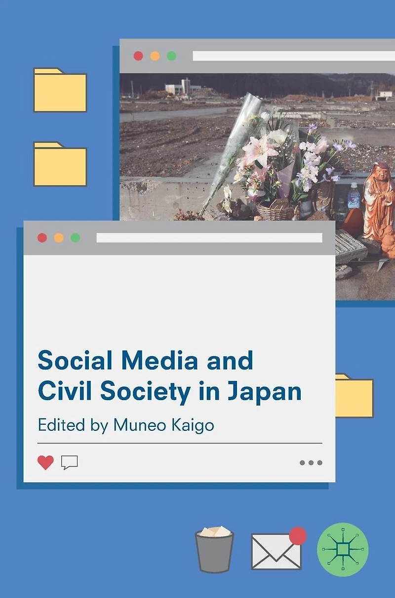Social Media and Civil Society Japan