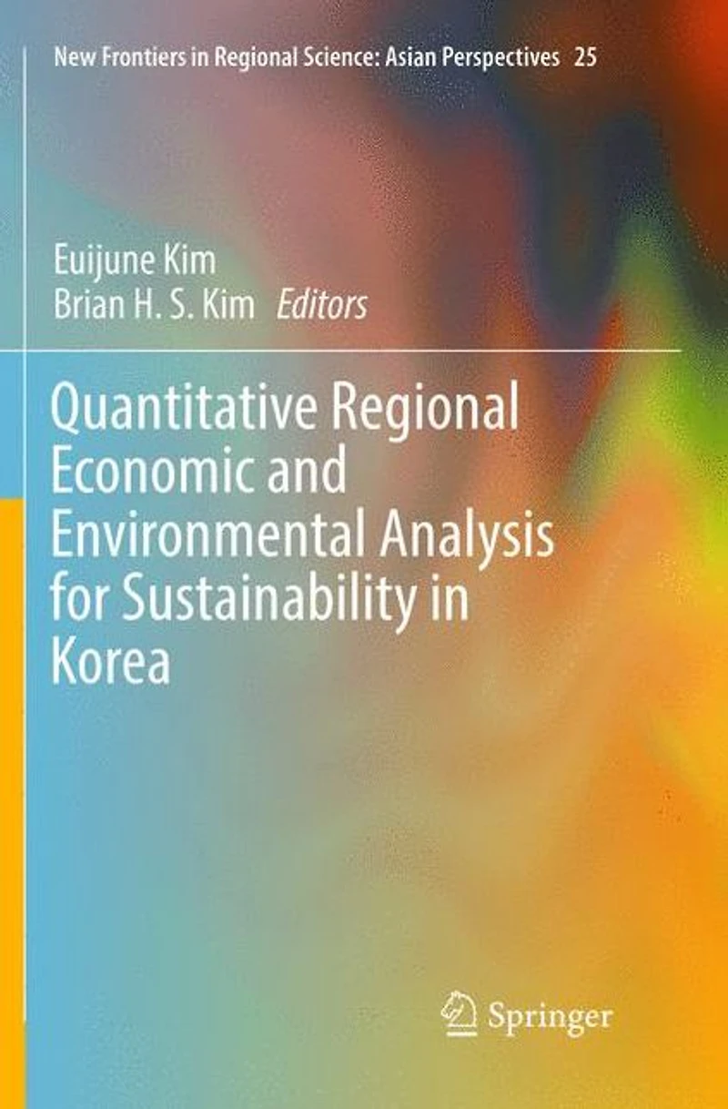 Quantitative Regional Economic and Environmental Analysis for Sustainability Korea
