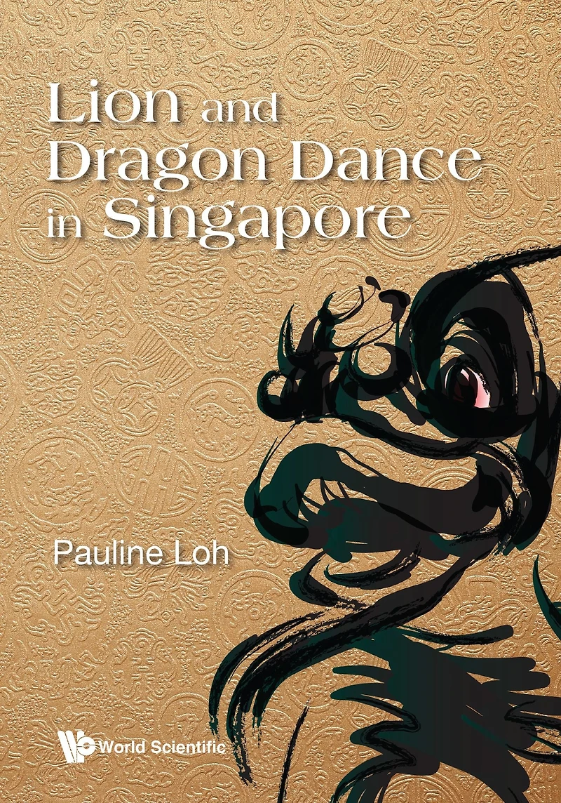 Lion And Dragon Dance Singapore