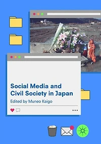 Social Media and Civil Society Japan