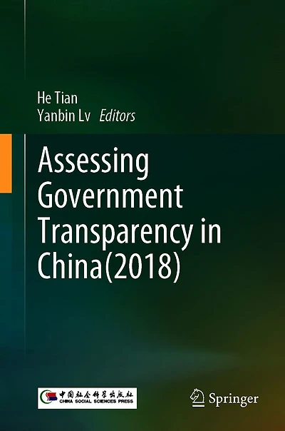 Assessing Government Transparency China (2020)