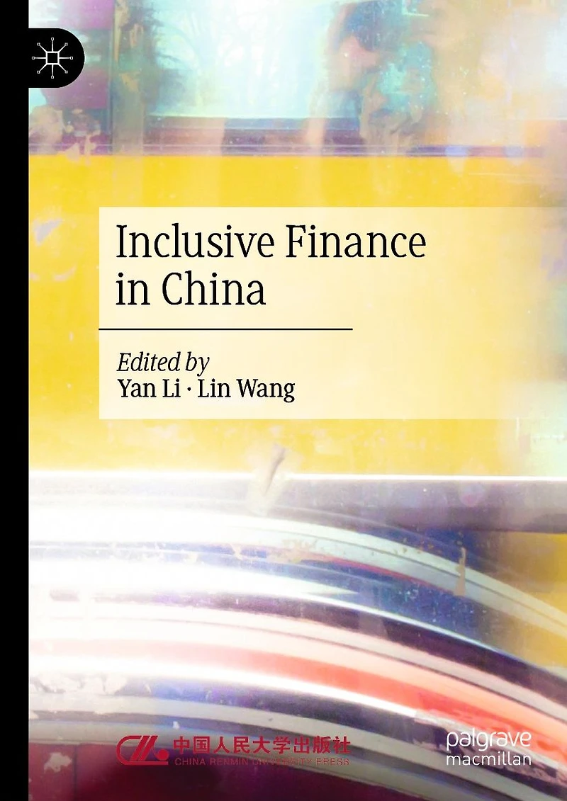 Inclusive Finance China