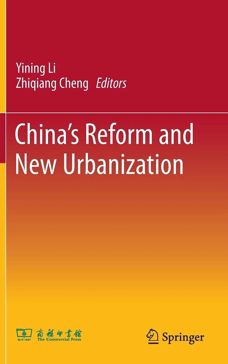 China's Reform and New Urbanization