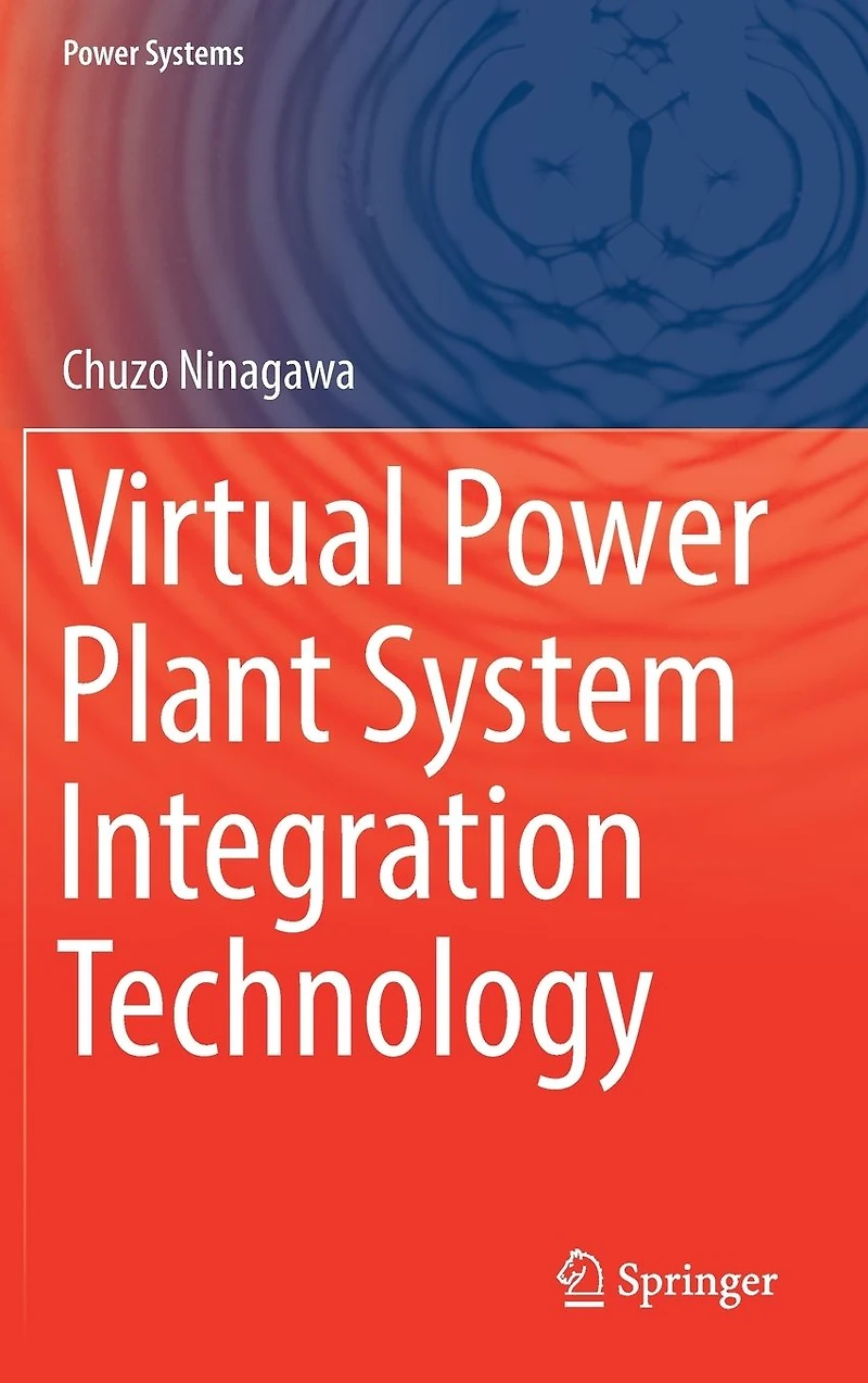 Virtual Power Plant System Integration Technology