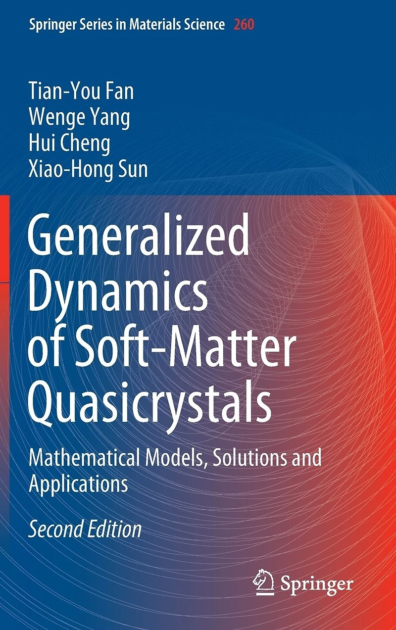 Generalized Dynamics of Soft-Matter Quasicrystals: Mathematical Models, Solutions and Applications