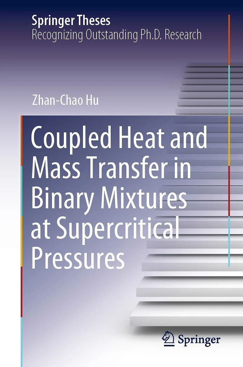 Coupled Heat and Mass Transfer Binary Mixtures at Supercritical Pressures