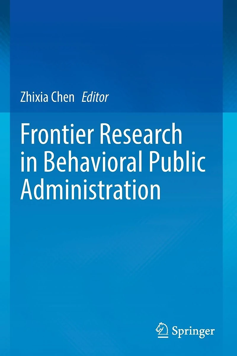 Frontier Research Behavioral Public Administration