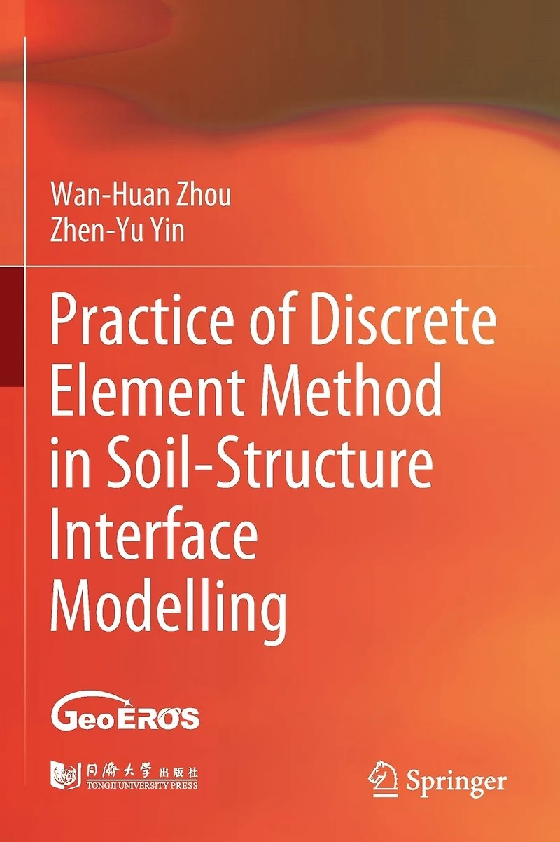 Practice of Discrete Element Method Soil-Structure Interface Modelling