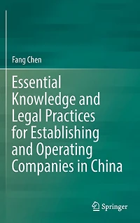 Essential Knowledge and Legal Practices for Establishing Operating Companies China