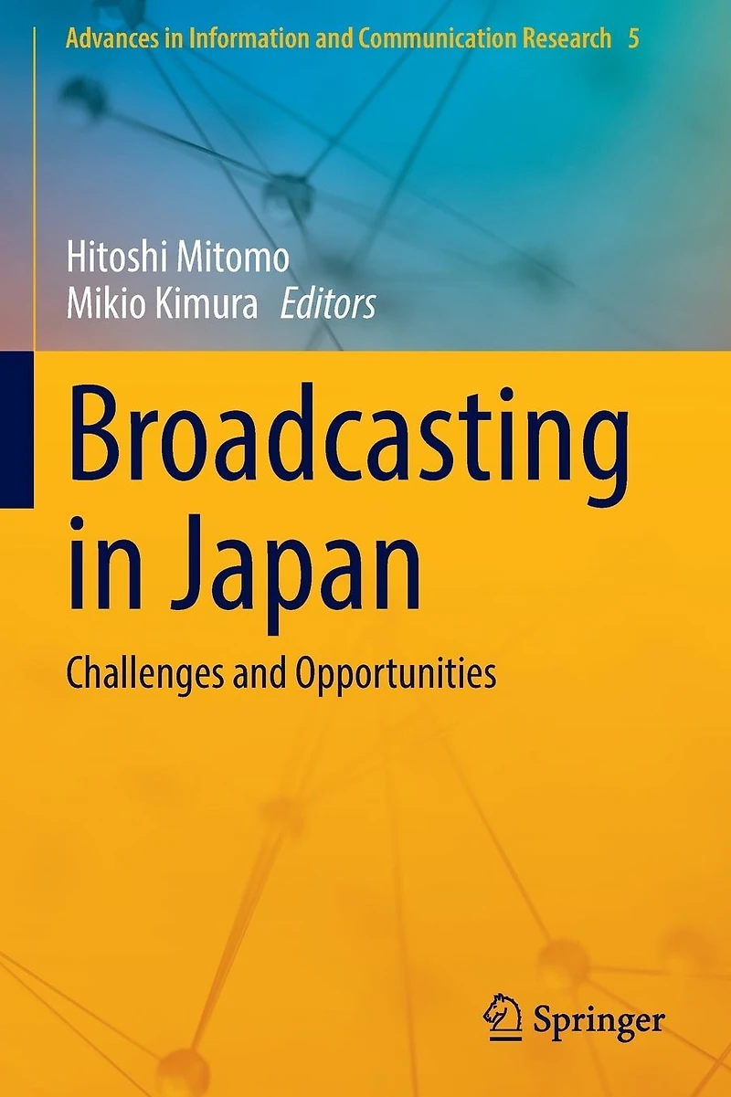 Broadcasting Japan: Challenges and Opportunities