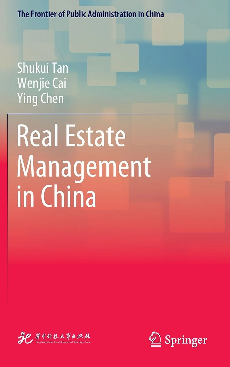 Real Estate Management China