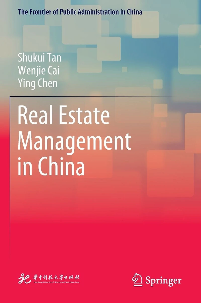 Real Estate Management China