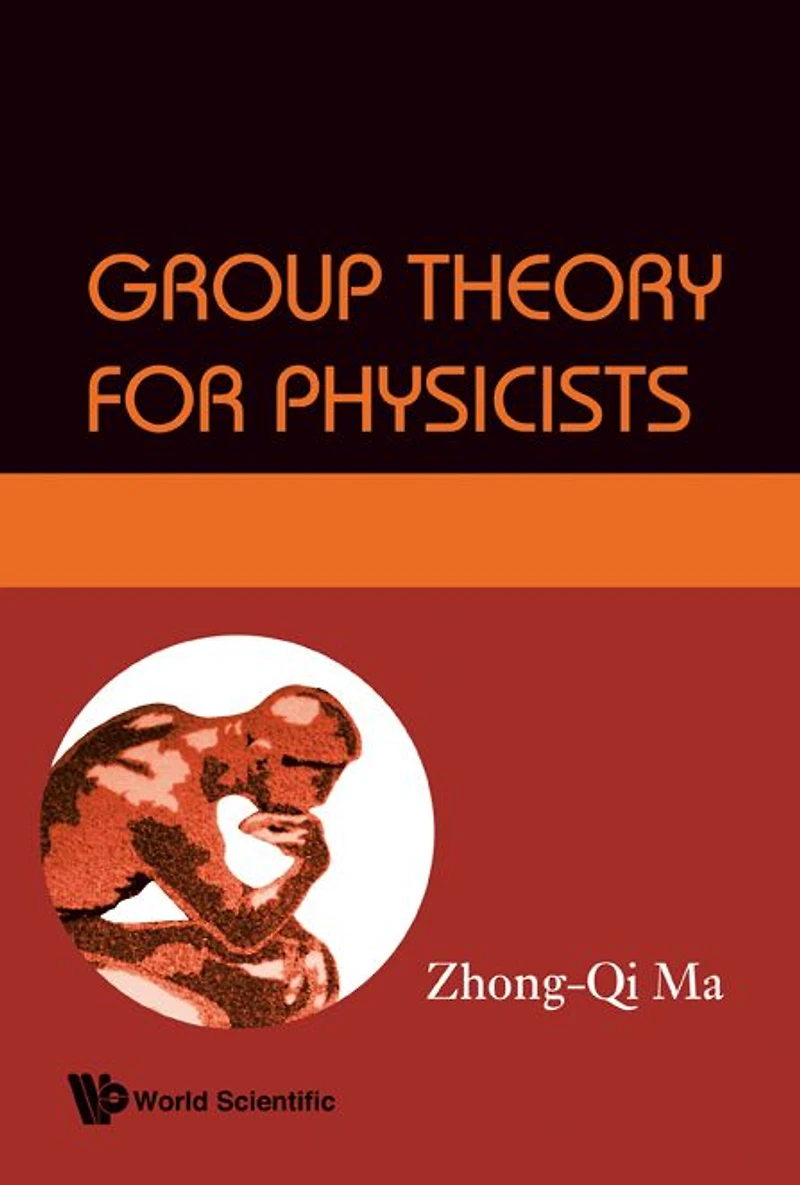 Group Theory For Physicists (Second Edition)