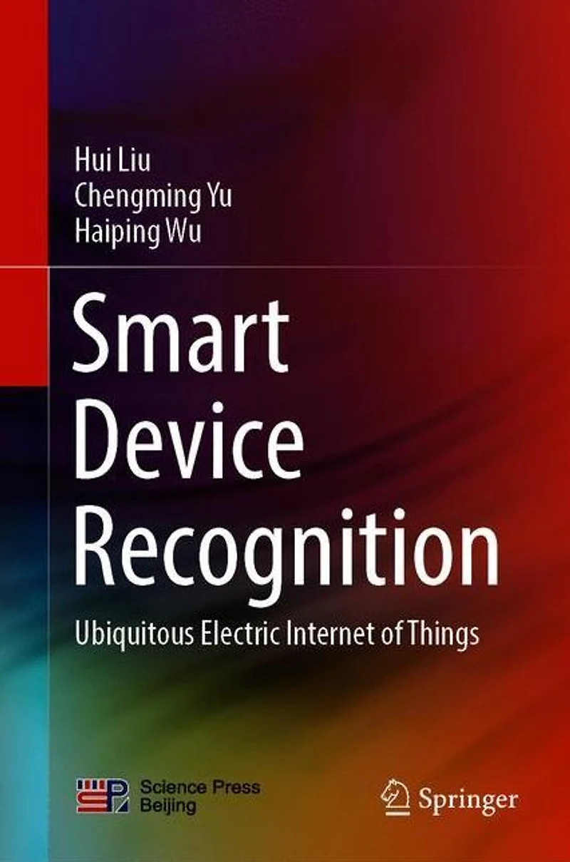 Smart Device Recognition: Ubiquitous Electric Internet of Things