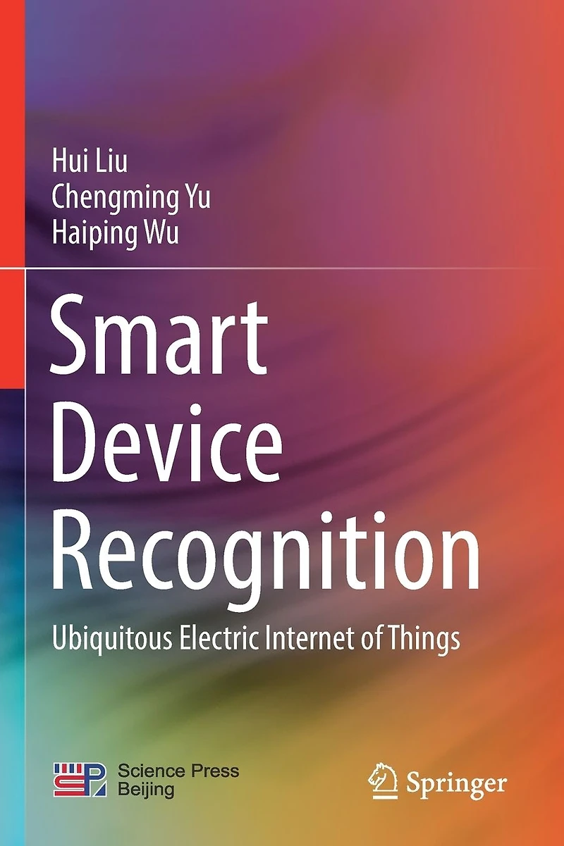 Smart Device Recognition: Ubiquitous Electric Internet of Things