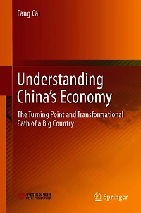 Understanding China's Economy: The Turning Point and Transformational Path of a Big Country