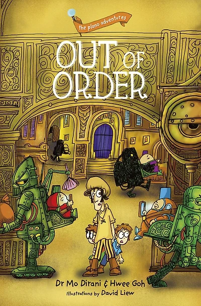 Out of Order