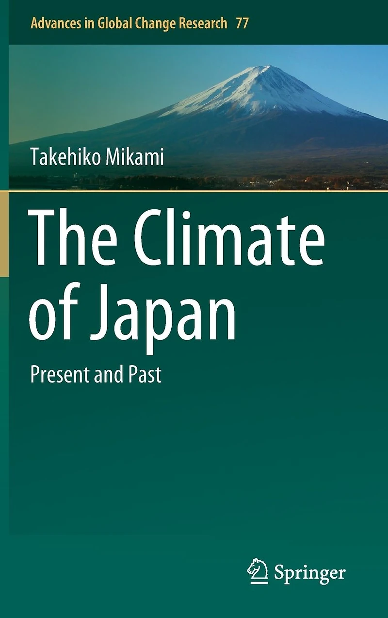 The Climate of Japan: Present and Past