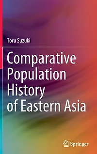 Comparative Population History of Eastern Asia