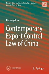 Contemporary Export Control Law of China
