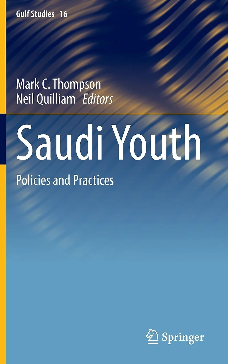 Saudi Youth: Policies and Practices