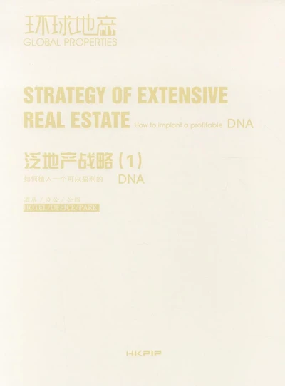 Strategy Of Extensive Real Estate