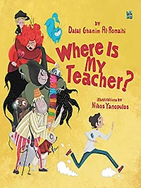 Where is my Teacher-epub
