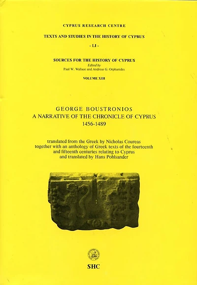 A Narrative of the Chronicle of Cyprus: 1456-1489