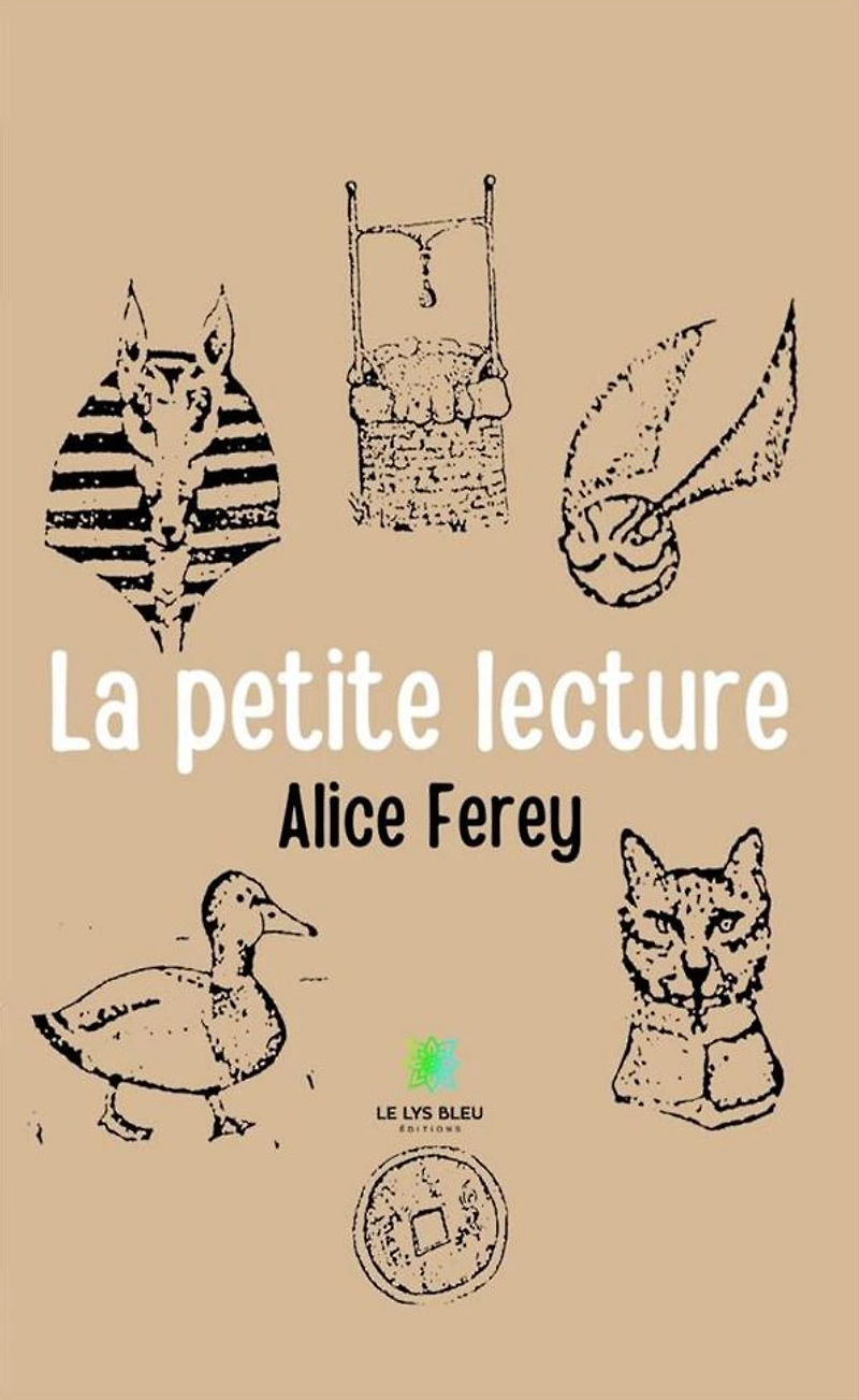 La petite lecture