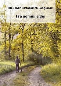 Fra uomini e dei