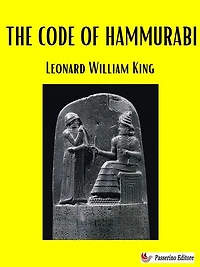 The Code of Hammurabi