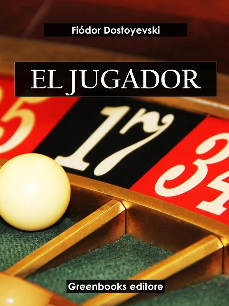 El jugador (Phoenix Classics)