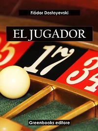 El jugador (Phoenix Classics)
