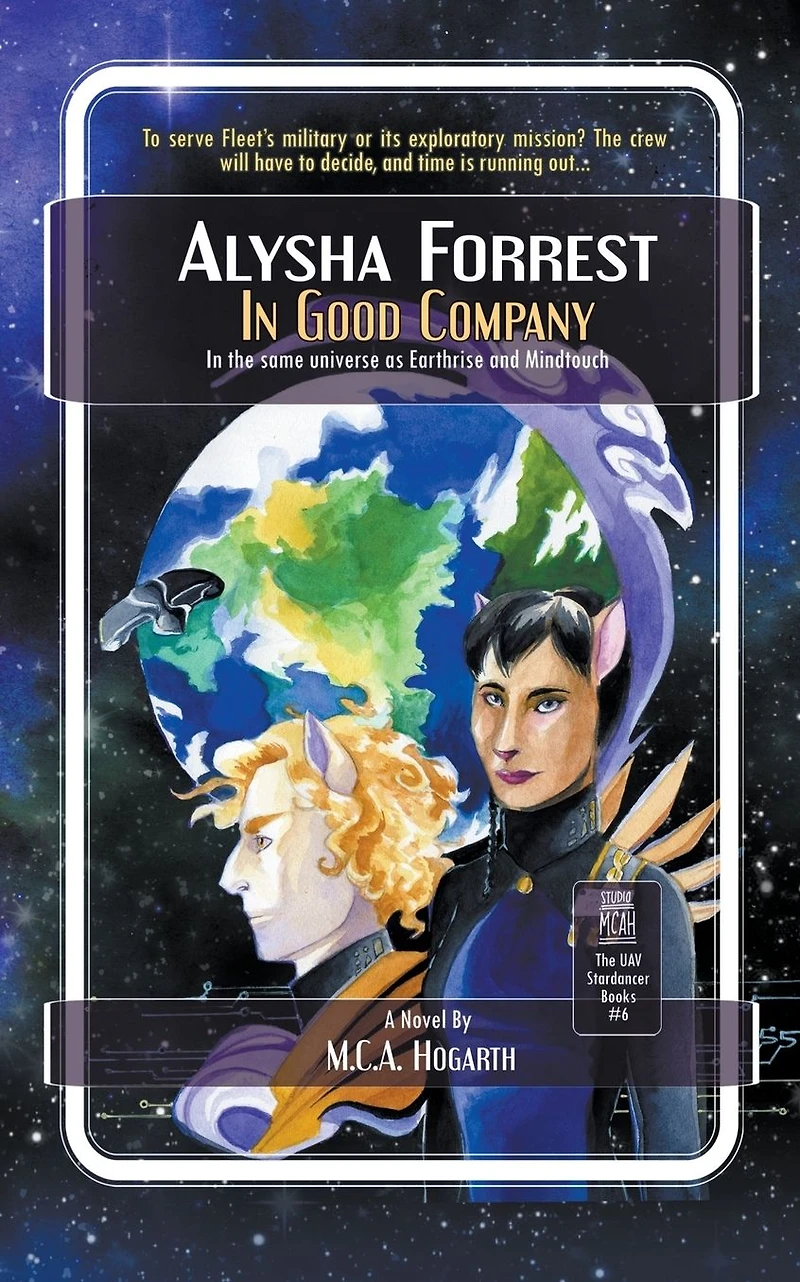 Good Company (Alysha Forrest, #6)