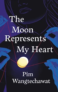The Moon Represents My Heart