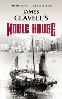 Noble House (Asian Saga #5)