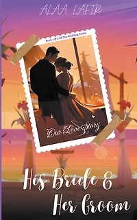 His Bride (The Wedding Series)