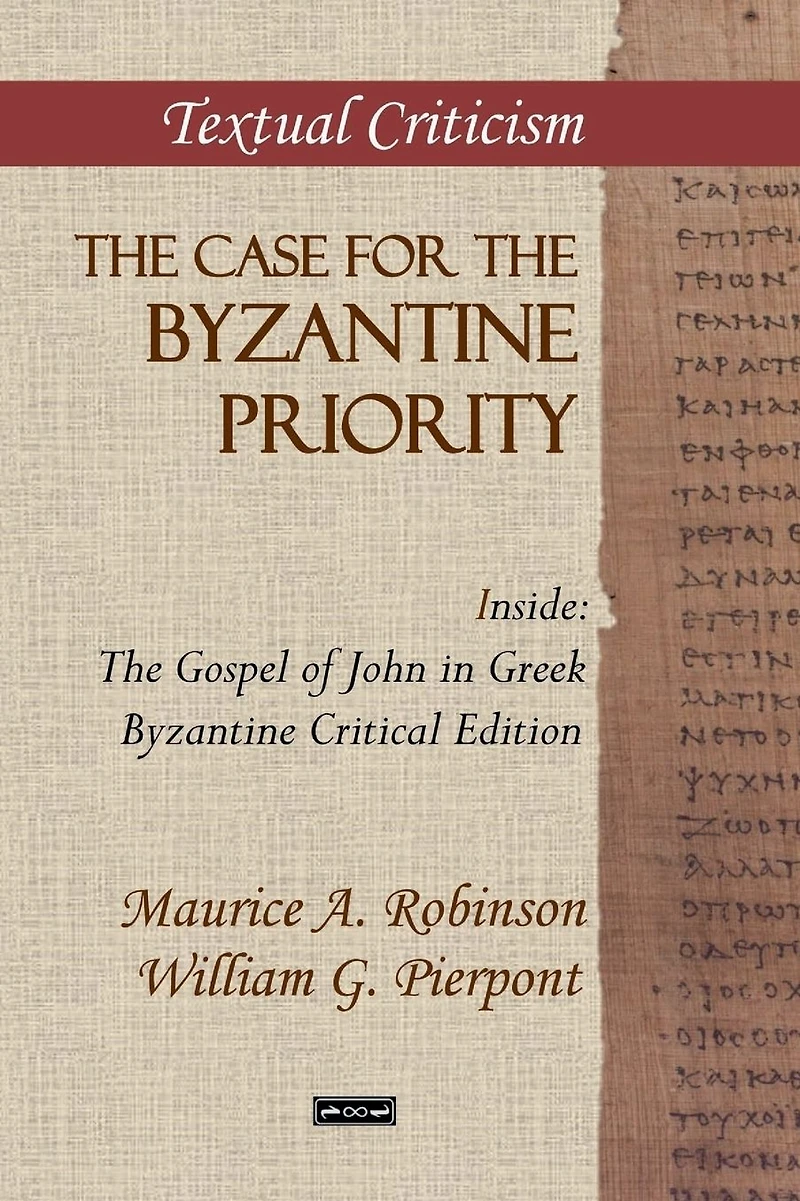 the Case for Byzantine Priority