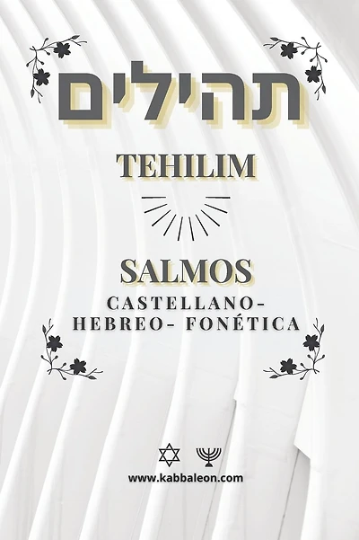 Tehilim- Libro de los Salmos: Hebreo-Castellano +FonÃ¯Â¿Â½tica