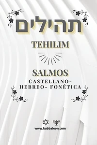 Tehilim- Libro de los Salmos: Hebreo-Castellano +FonÃ¯Â¿Â½tica