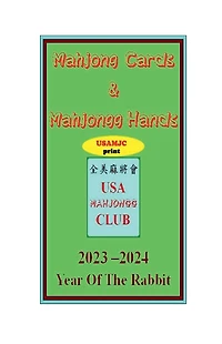 2023 Mahjong Cards & Mahjongg Hands -- year of the rabbit/hare/doe: ::paperback/print book w/scorecards to learn & win (#4721)