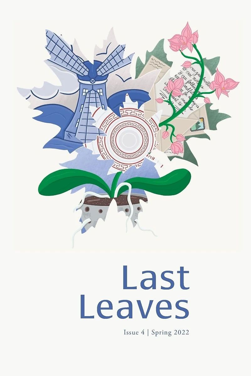Last Leaves: Issue 4: Ancestors