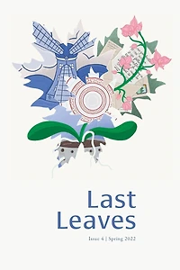 Last Leaves: Issue 4: Ancestors