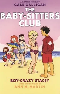 Boy-Crazy Stacey (The Baby-Sitters Club Series #8)